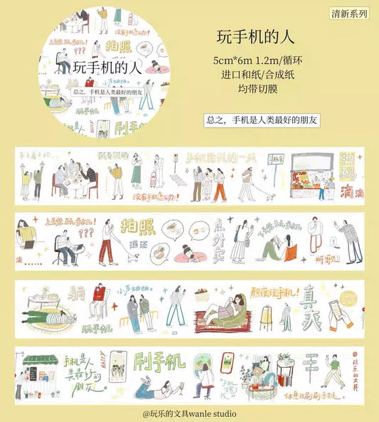 Wanle Studio Kiss-Cut Washi Tape -  On My Phone