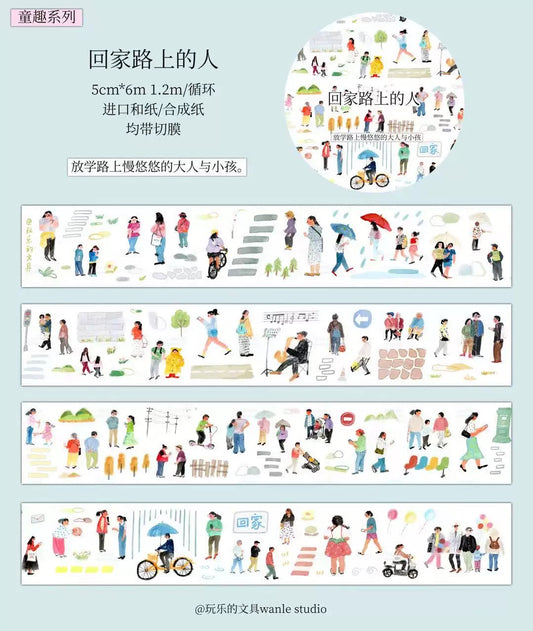 Wanle Studio Kiss-Cut Washi Tape -  People Walking