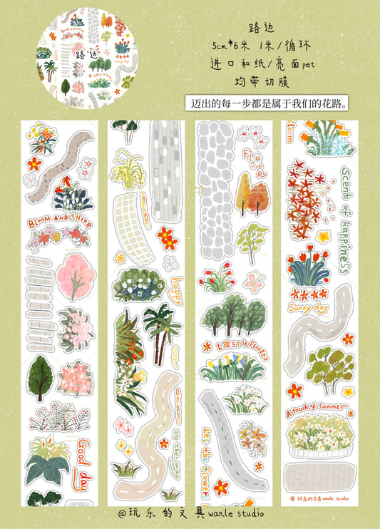 Wanle Studio Kiss-Cut Washi Tape -  Roadside