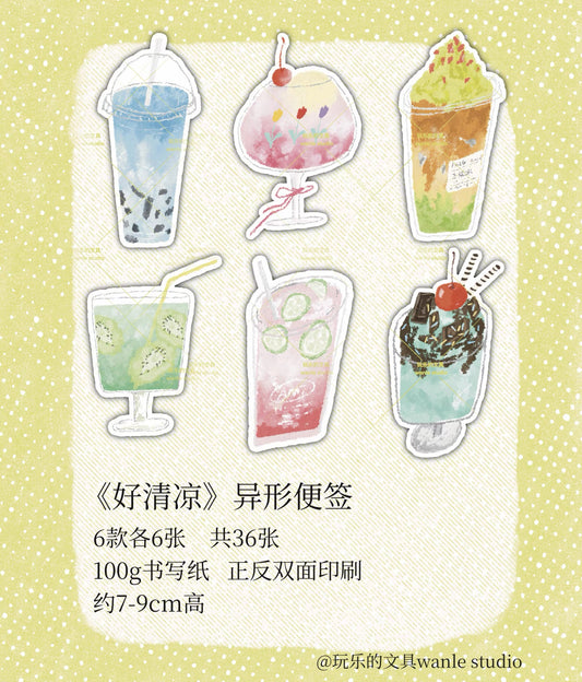 Wanle Studio Die Cut Memo Sheets - Volume 12 So Cool