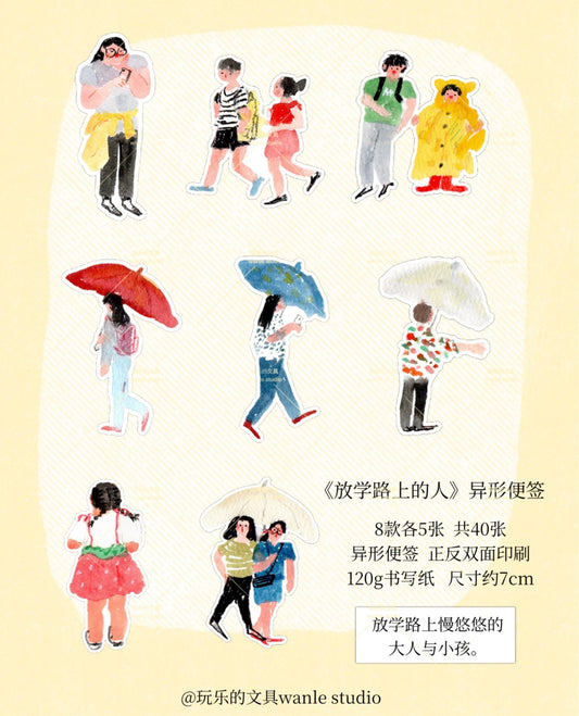 Wanle Studio Die Cut Memo Sheets - Volume 13 People Walking