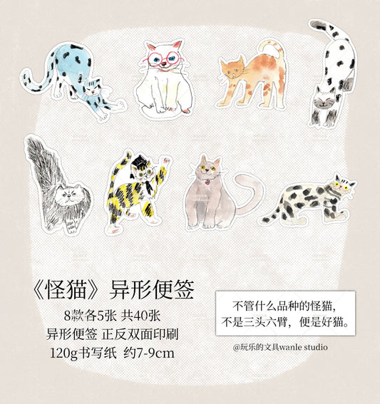 Wanle Studio Die Cut Memo Sheets - Volume 13 Cats