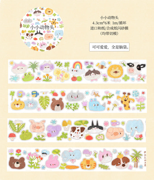 Wanle Studio Kiss-Cut Washi Tape -  Animal Heads