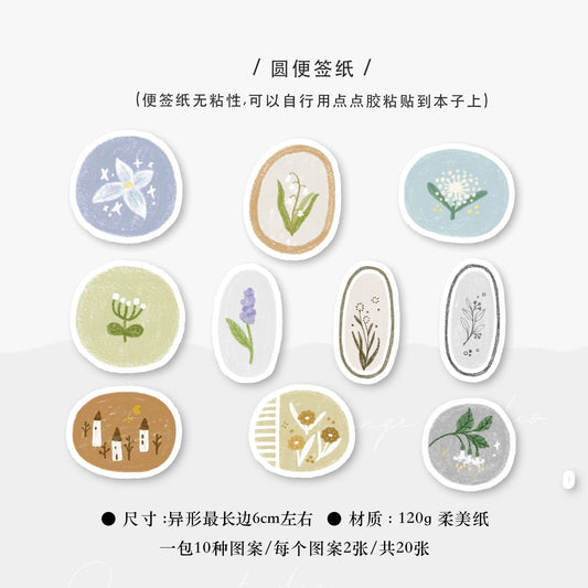 Orange Studio Die Cut Memo Sheet Set - Flower Note