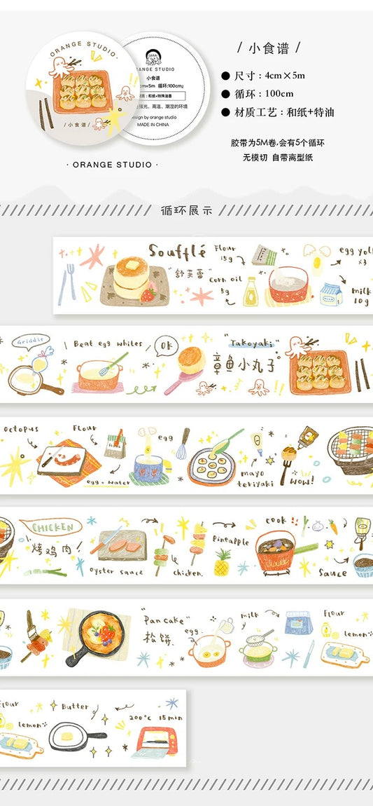 Orange Studio Washi Tape - Recipes
