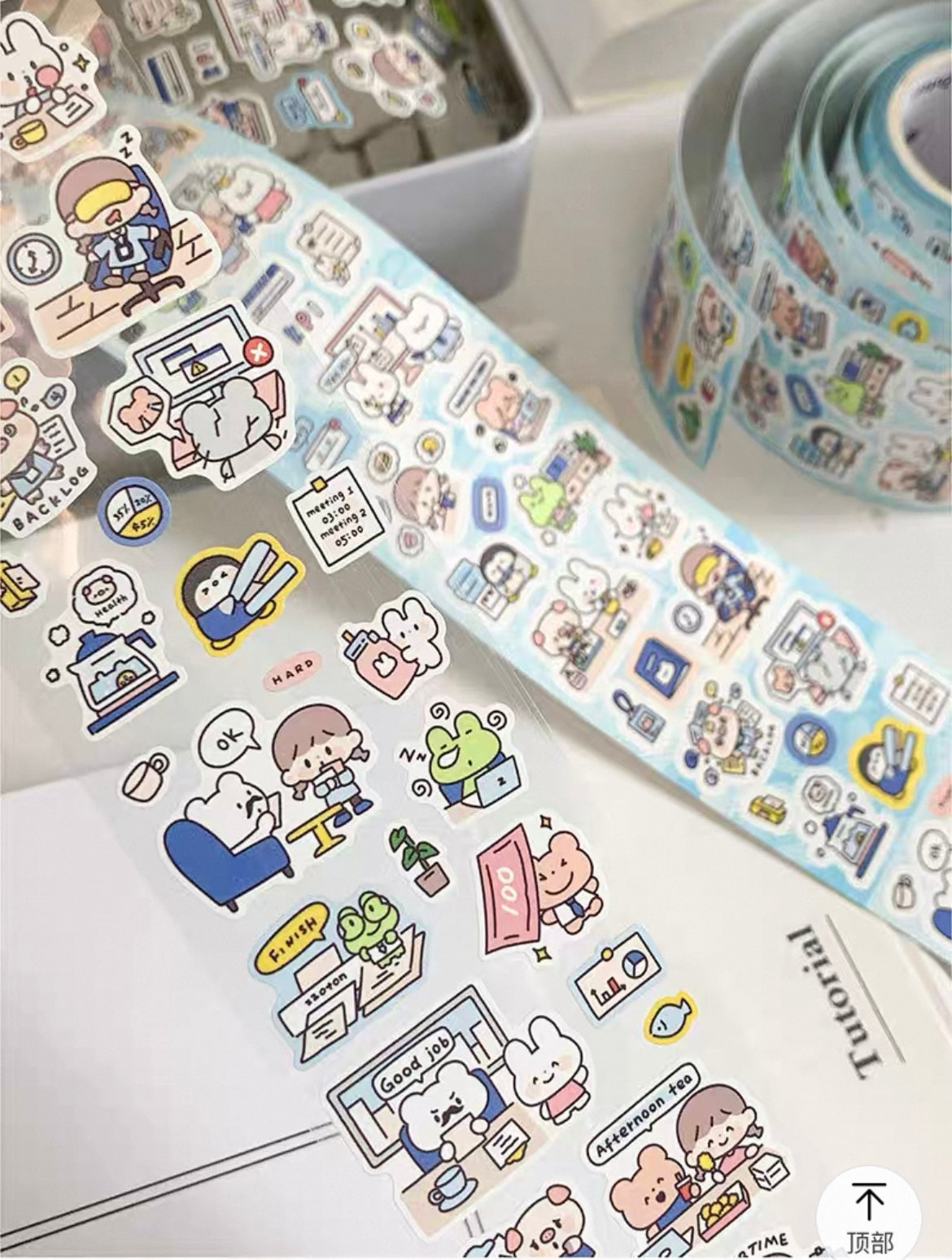 zZoton Molinta Kiss Cut Paper Tape - Work