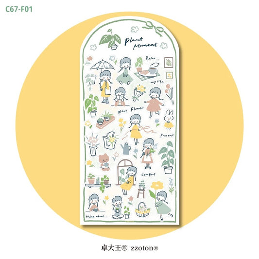 zZoton Molinta Sticker Sheet - Plant Moment