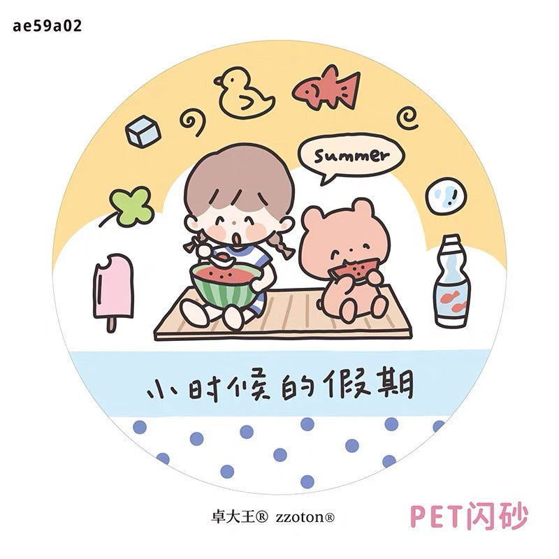 zZoton Molinta Kiss Cut  PET Tape - Summer