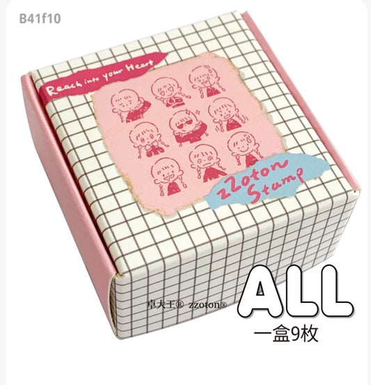 zZoton Molinta Mini Rubber Stamp Set - Emotions