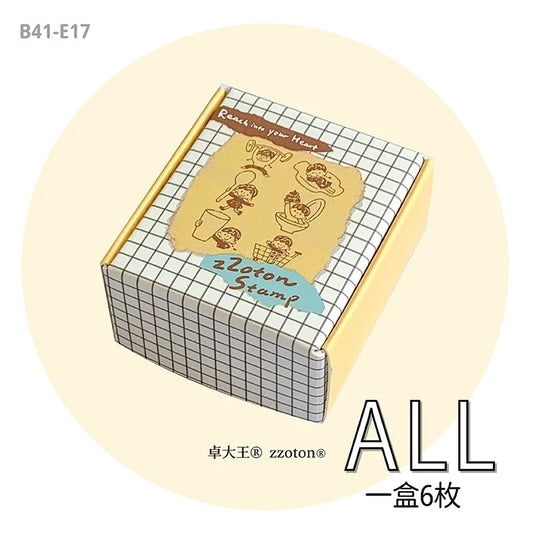 zZoton Molinta Mini Rubber Stamp Set - Planner