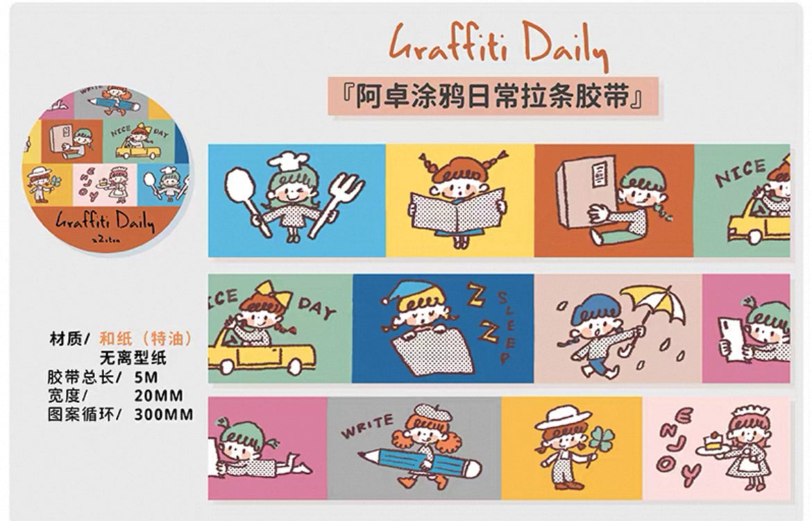 zZoton Molinta Washi Tape - Graffiti Daily