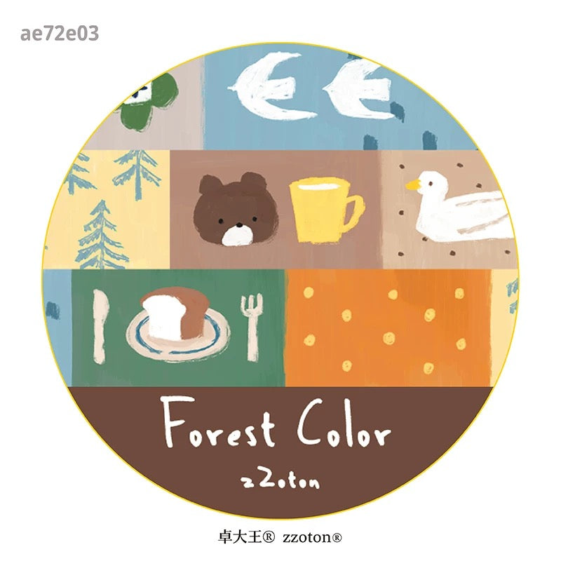 zZoton Molinta Washi Tape - Forest Color