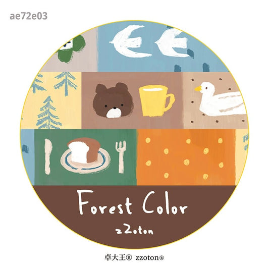 zZoton Molinta Washi Tape - Forest Color