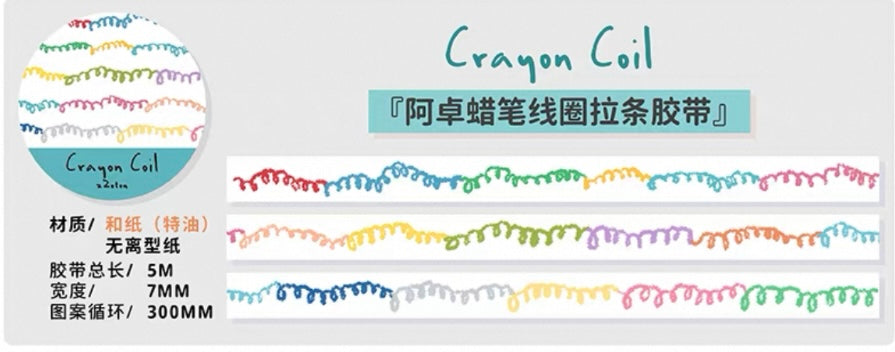 zZoton Molinta Washi Tape - Crayon Coil