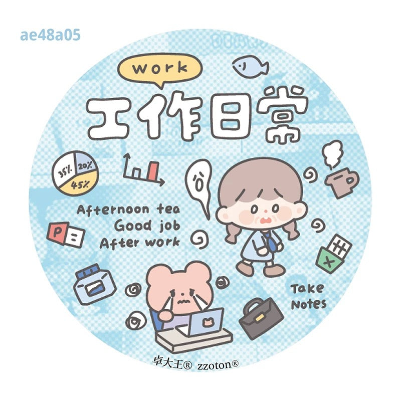 zZoton Molinta Kiss Cut Paper Tape - Work