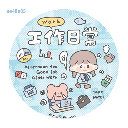 zZoton Molinta Kiss Cut Paper Tape - Work