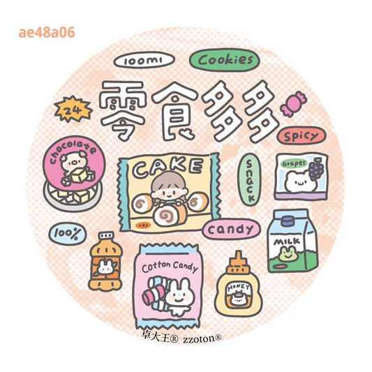 zZoton Molinta Kiss Cut Paper Tape - Snacks