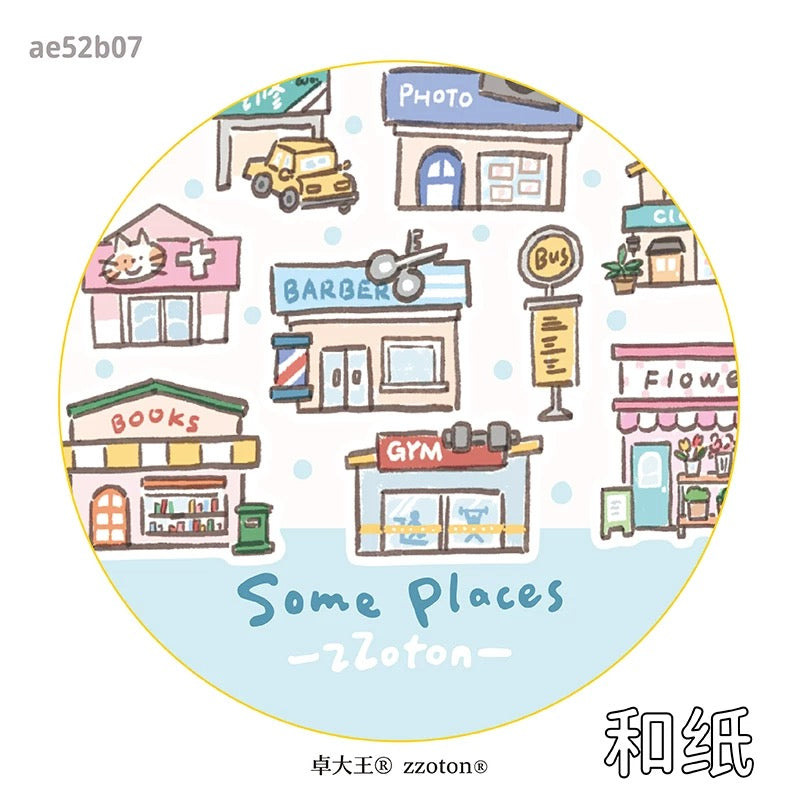 zZoton Molinta Kiss Cut Washi Tape - Some Places