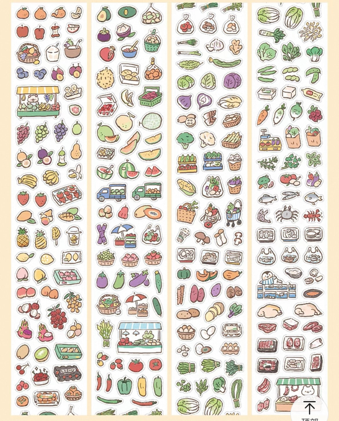 zZoton Molinta Kiss Cut Washi Tape - Nature Food