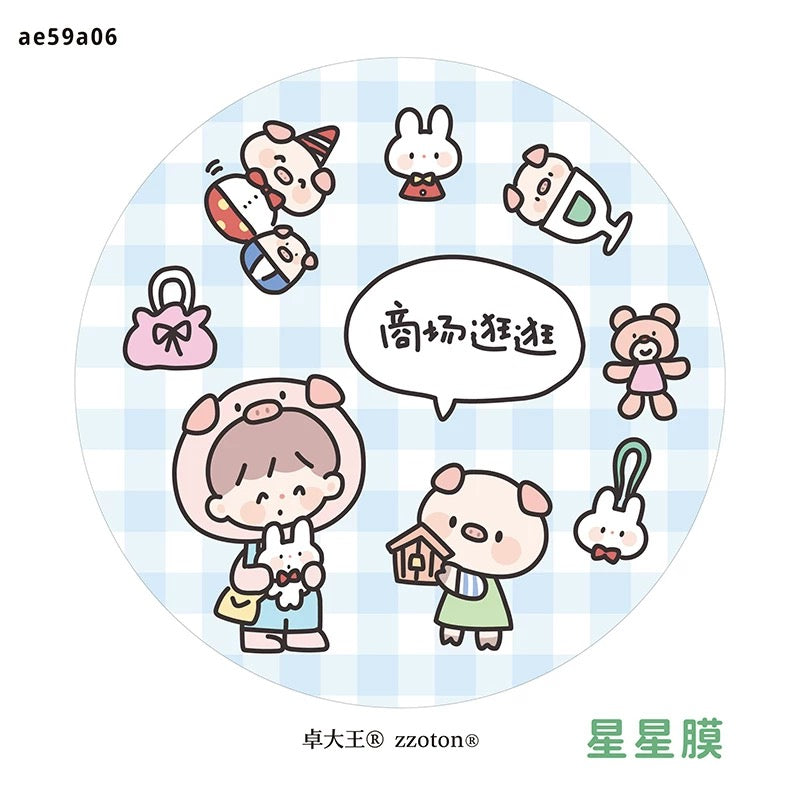 zZoton Molinta Kiss Cut Glitter PET Tape - Shopping Mall