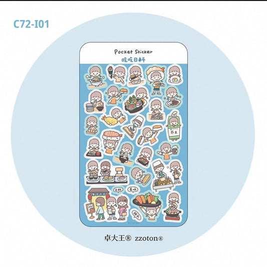 zZoton Molinta Pocket Sticker Sheet - Eat Japanese Food