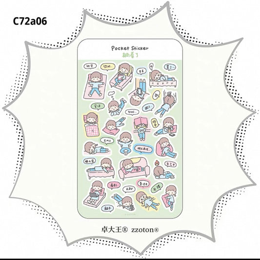 zZoton Molinta Pocket Sticker Sheet - Lying Down