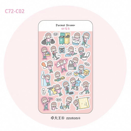 zZoton Molinta Pocket Sticker Sheet - Do Housework