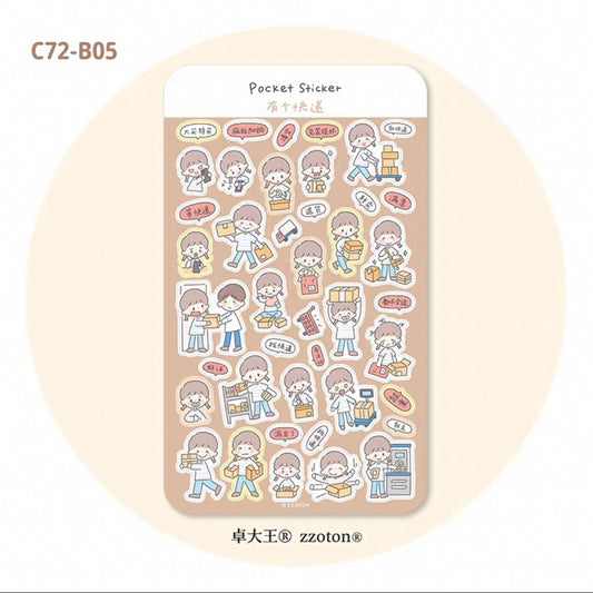 zZoton Molinta Pocket Sticker Sheet - Courier