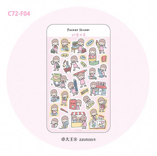zZoton Molinta Pocket Sticker Sheet - Stationery Love