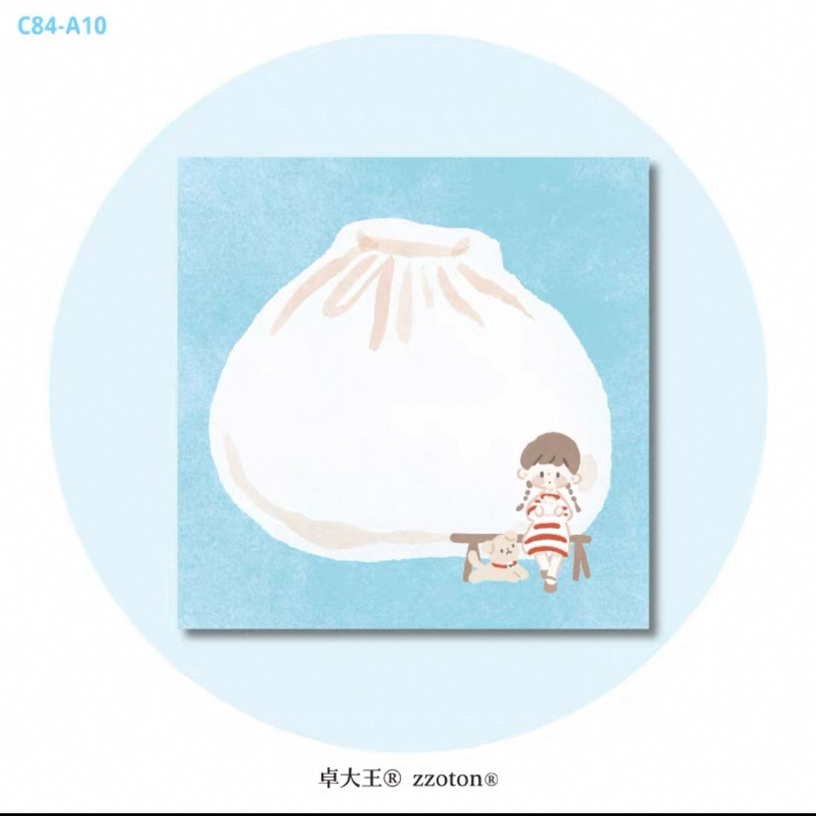 zZoton Molinta Mini Memo Pad - Xiao Long Bao
