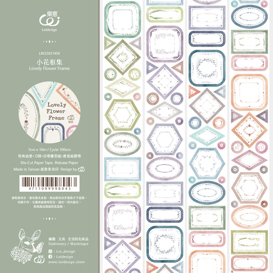 Loi Design Washi Tape - Kiss Cut Lovely Flower Frame Collection