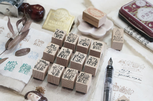 Black Milk Project Me Time Rubber Stamp Set - This Moment Months