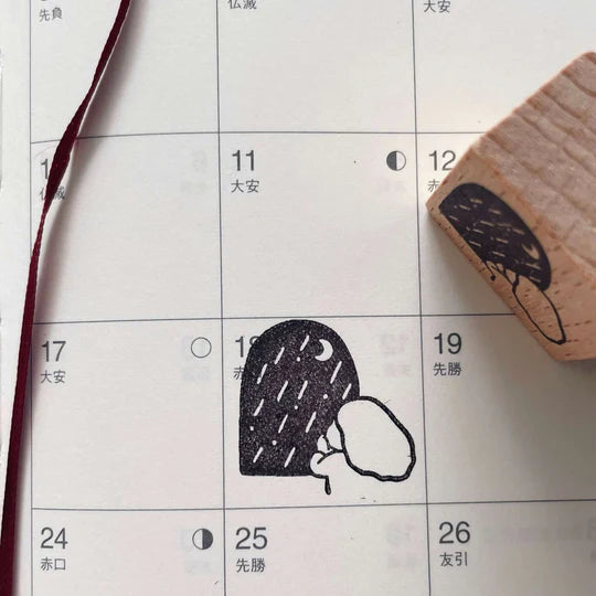 MsBulat Rubber Stamp - Night Shower