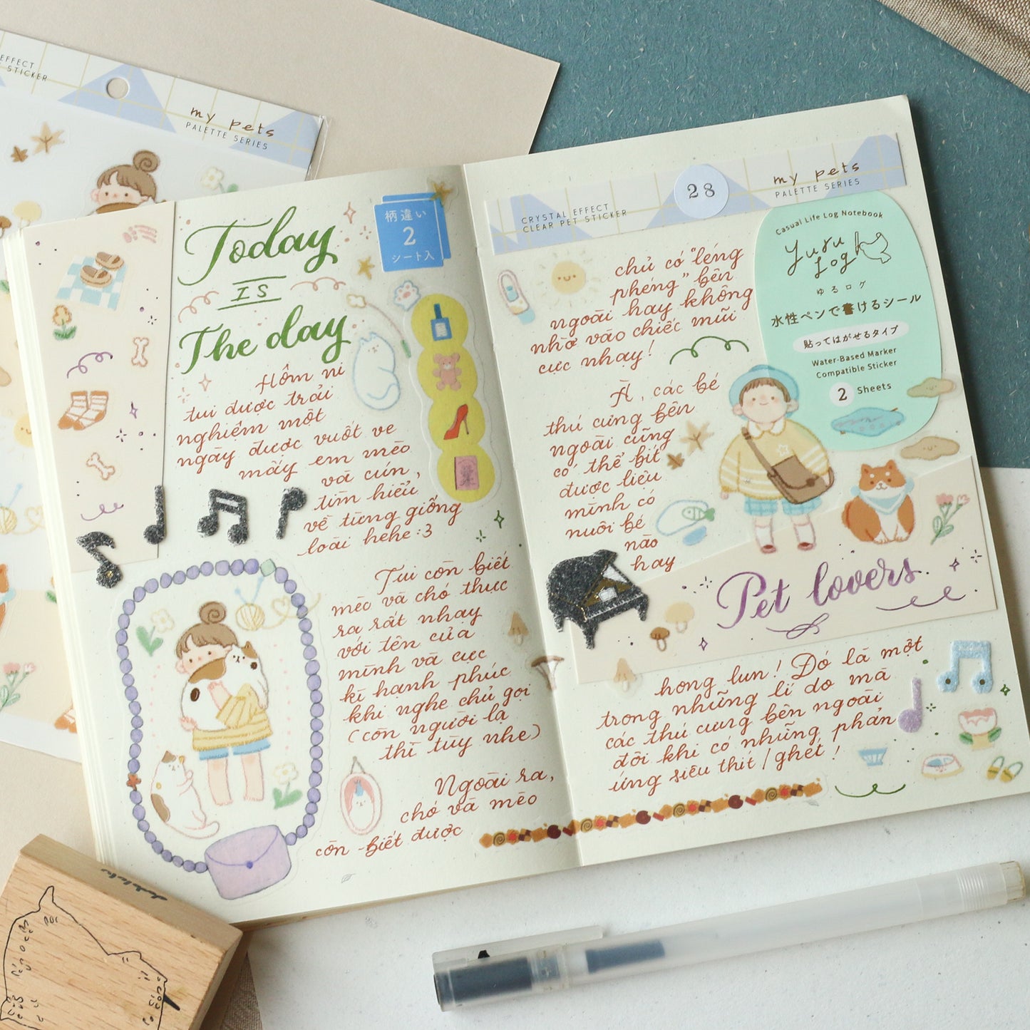 Teayou Crystal Effect Stickers - My Pets