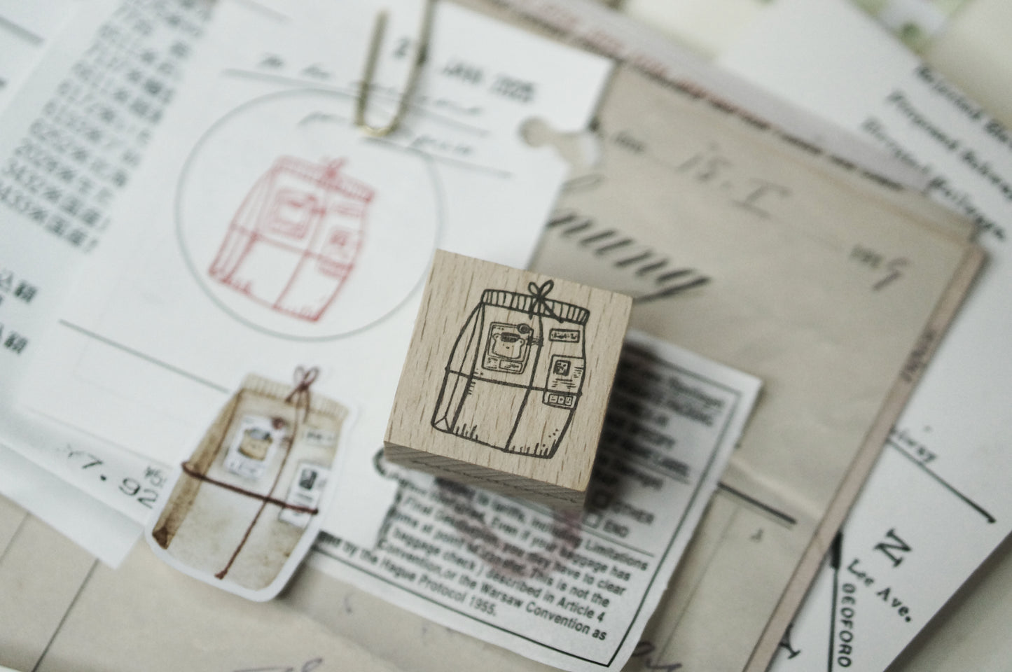 Black Milk Project Rubber Stamp - Kuma Post Delivery Parcel Bag
