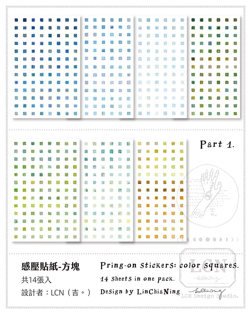 LCN Design Studio Print-on Stickers - Squares