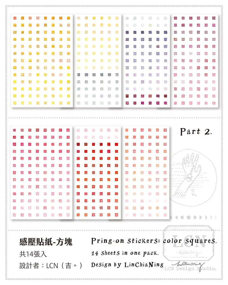 LCN Design Studio Print-on Stickers - Squares