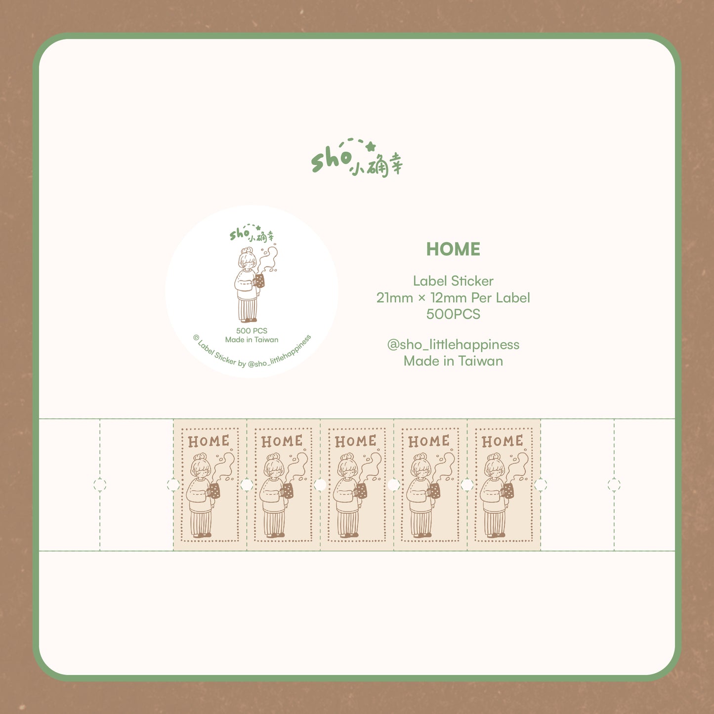 Sho Little Happiness Sticker Labels - Home