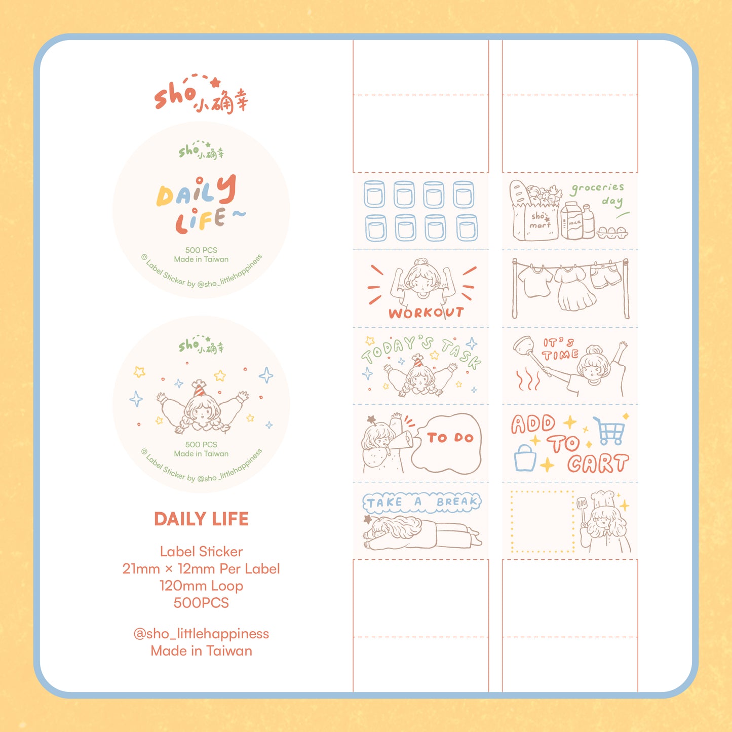 Sho Little Happiness Sticker Labels - Daily Life