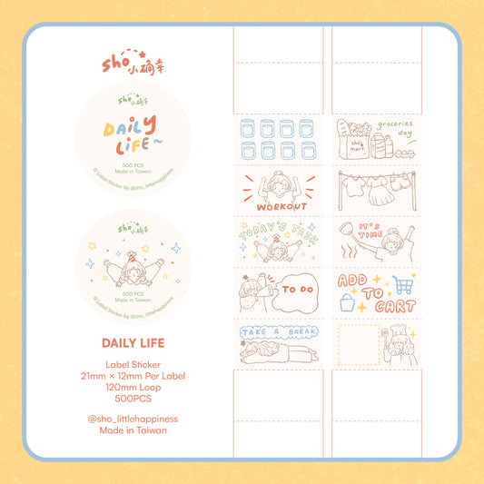Sho Little Happiness Sticker Labels - Daily Life