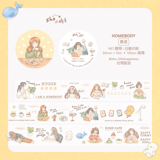 Sho Little Happiness PET Tape - Homebody