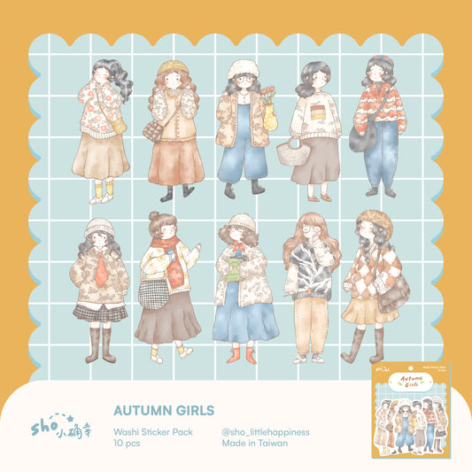 Sho Little Happiness Washi Sticker Pack - Autumn Girls