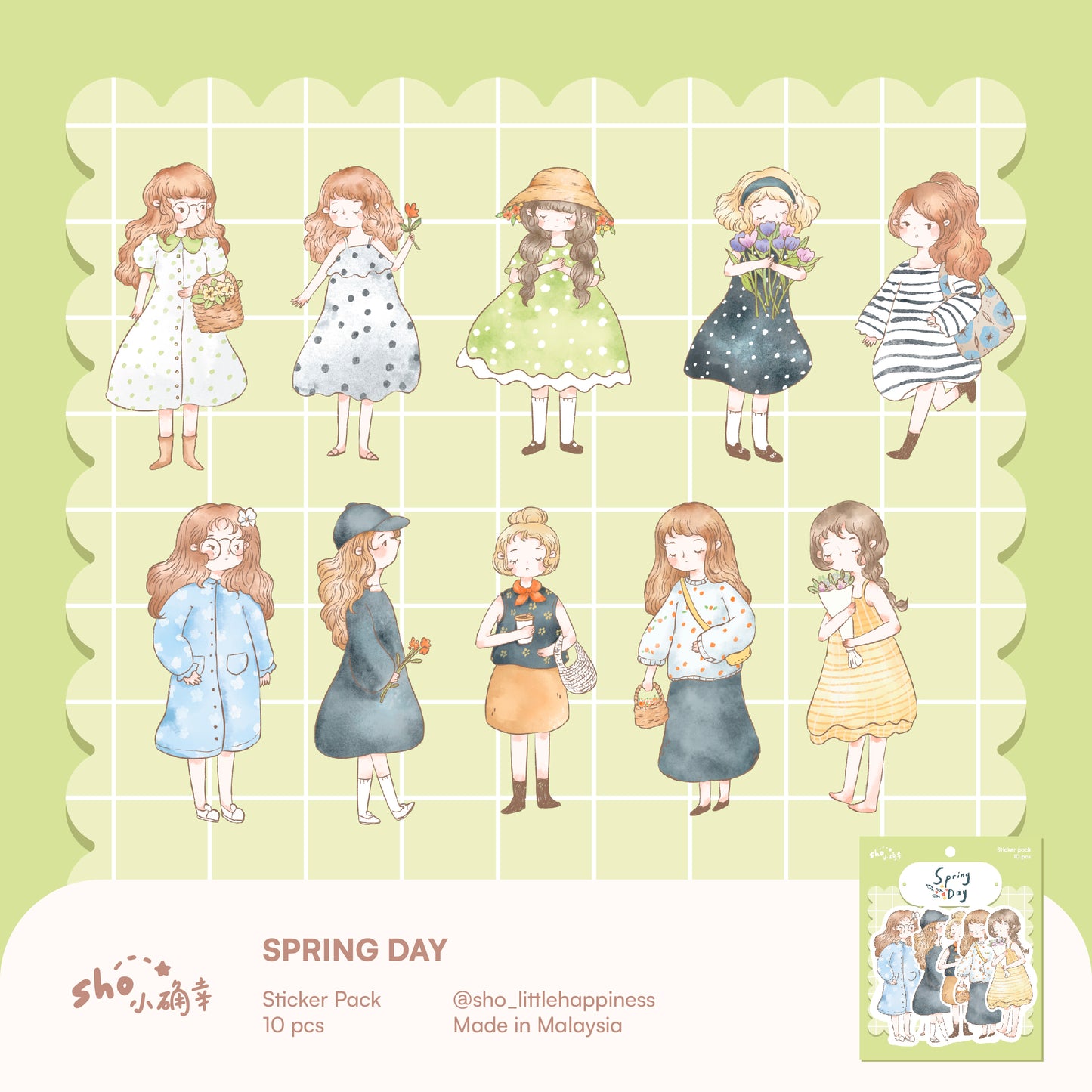 Sho Little Happiness Paper Sticker Pack - Spring Day