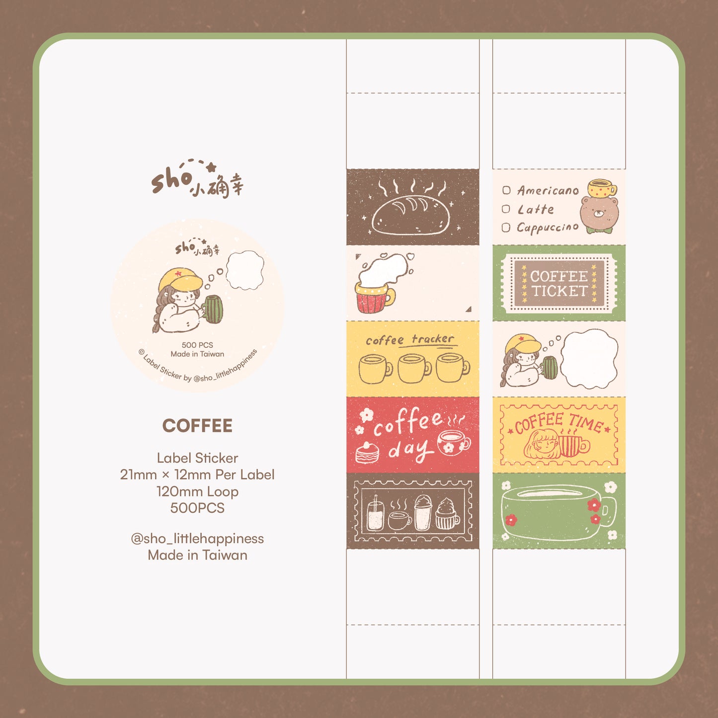 Sho Little Happiness Sticker Labels - Coffee