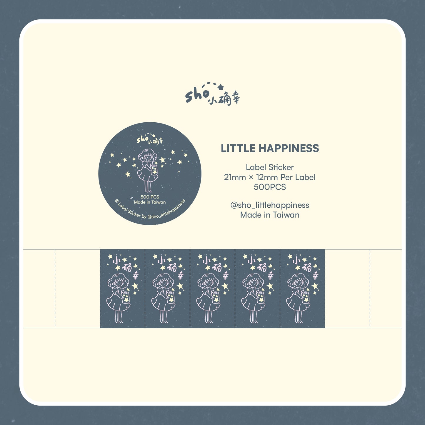 Sho Little Happiness Sticker Labels - Little Happiness