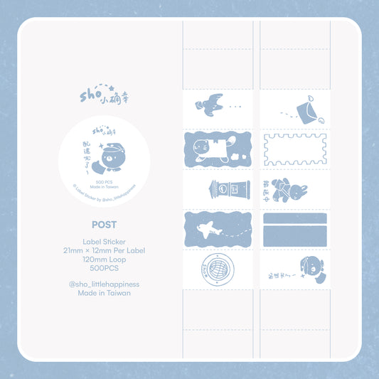 Sho Little Happiness Sticker Labels - Post