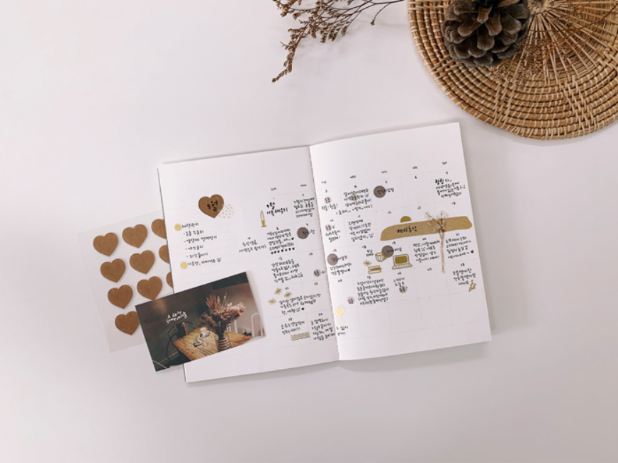 Suatelier Undated Planner - Monthly Note