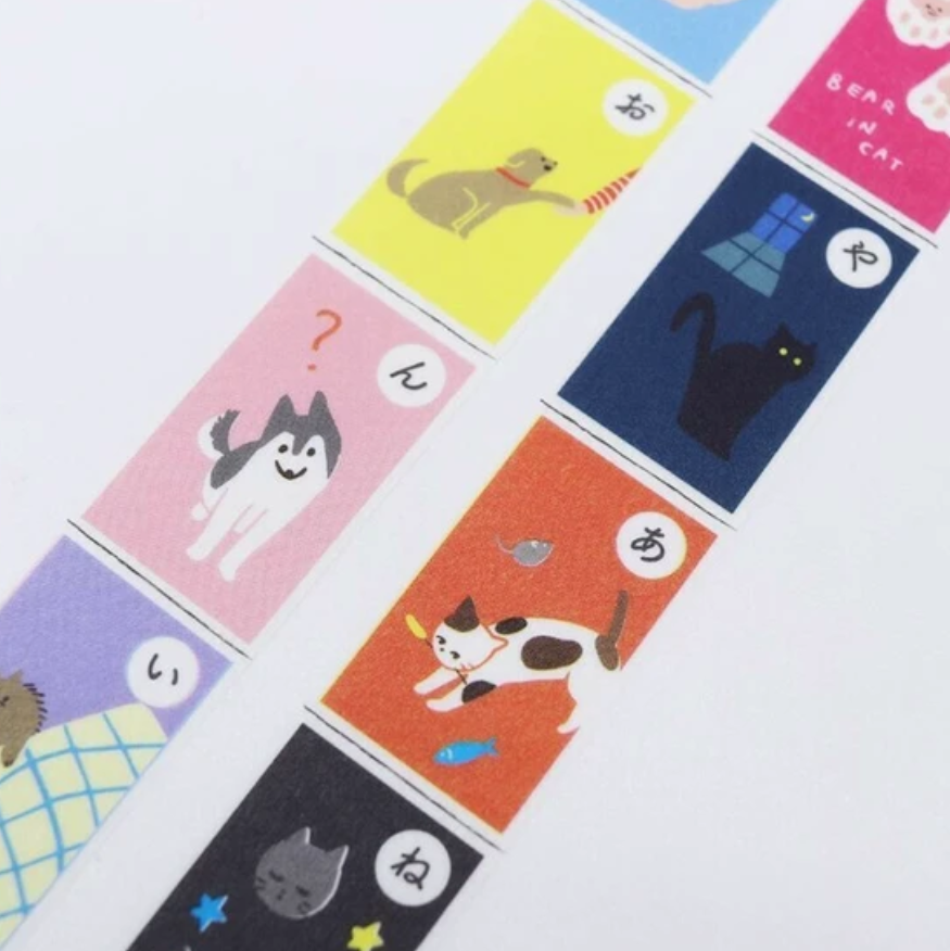 36 Sublo Washi Tape - Cats