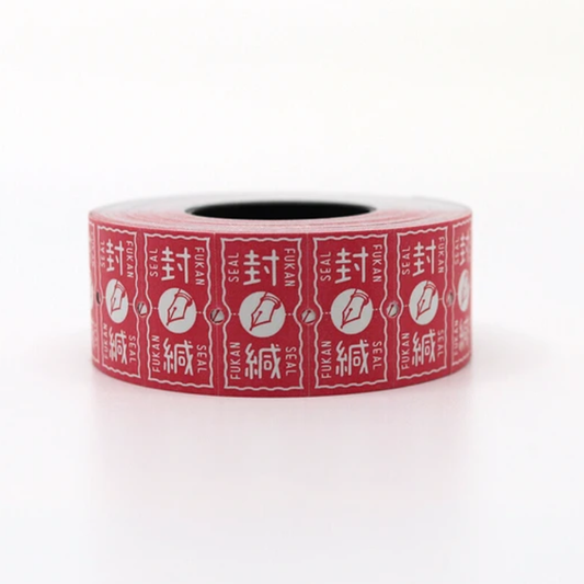 36 Sublo Small Label Stickers - Fountain Pen