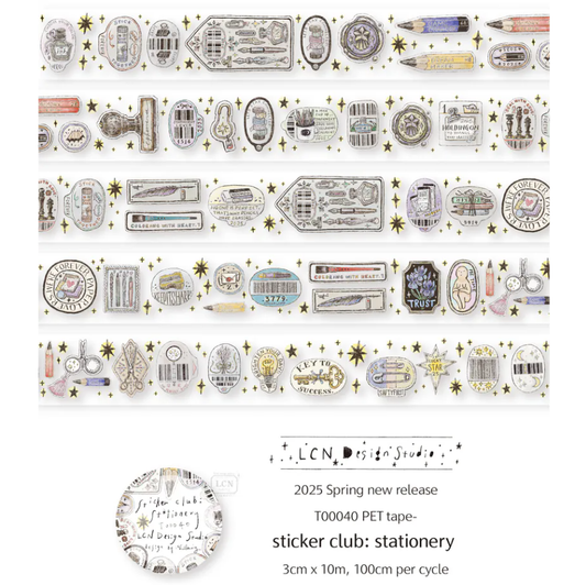LCN Design Studio Washi Tape - Sticker Club: Stationery